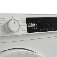 Daewoo TD-BR9GP0WE0-DE W&auml;rmepumpentrockner