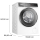 Bosch WGB256041 Waschmaschine