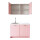 Roctor RT1017 Pantryk&uuml;che ohne E-Ger&auml;te Nordic Ros&eacute;