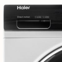 Haier HWD120-B14979 Waschtrockner