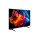 Grundig 43 GUB 7540 Q Fernseher