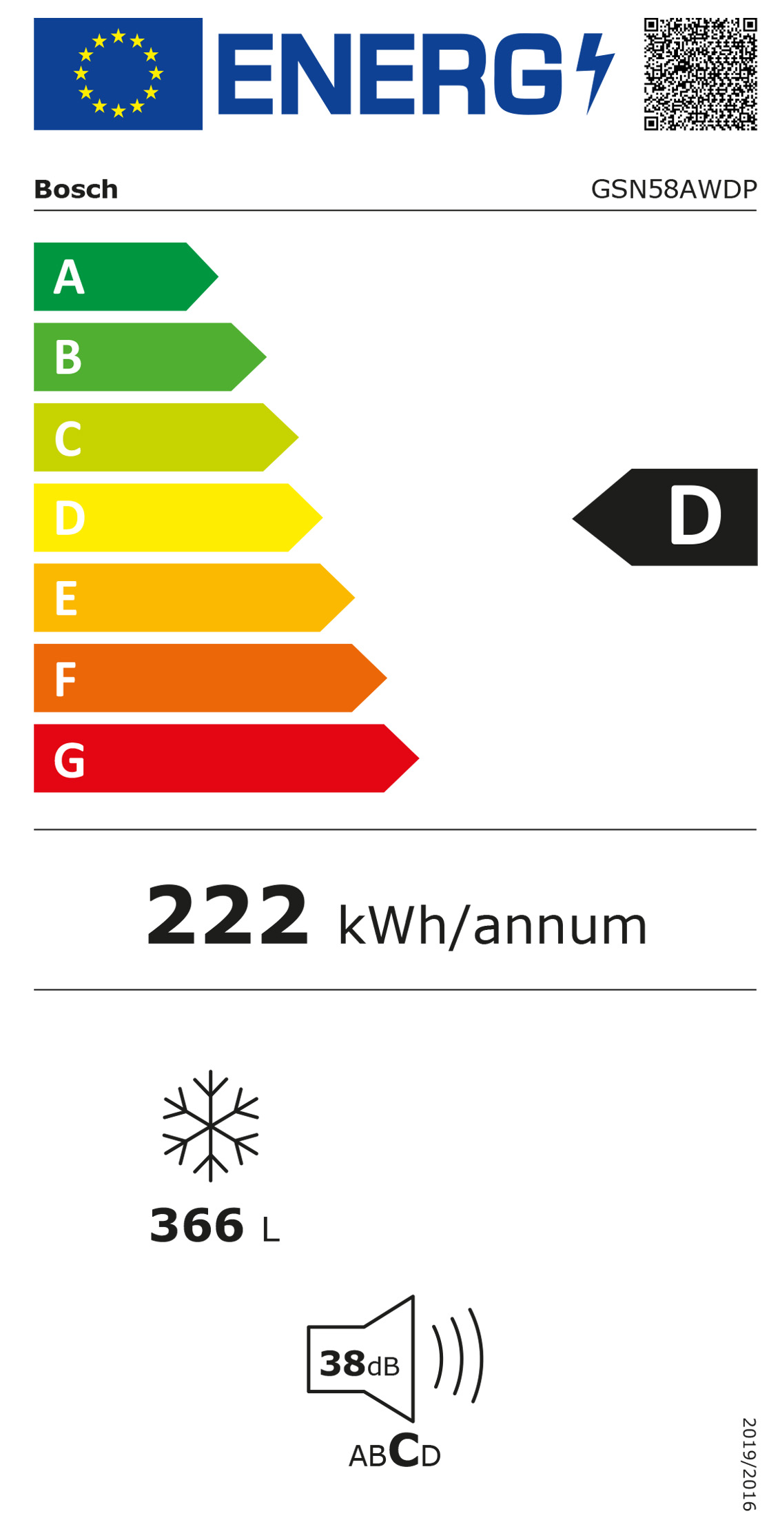 DMCP143IME Gefrierschrank Horizontal 143 Liter – Energieklasse E, Inverter-Kompressor | Gefrierleistung 6,5 Kg/24h, 37 DB(A) | Bis 43°C Tropentauglich